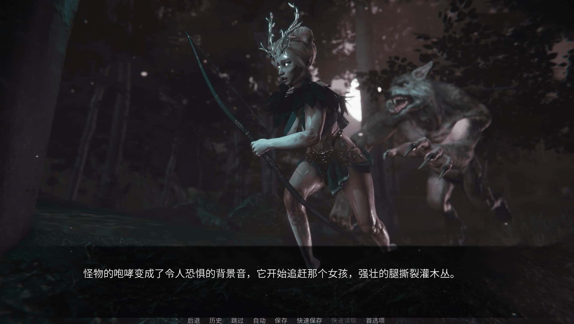 面纱之外的摇篮 Cradle Beyond the Veil游戏封面