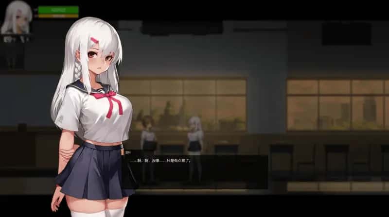 视觉数据2