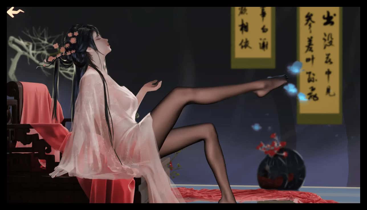 视觉数据1