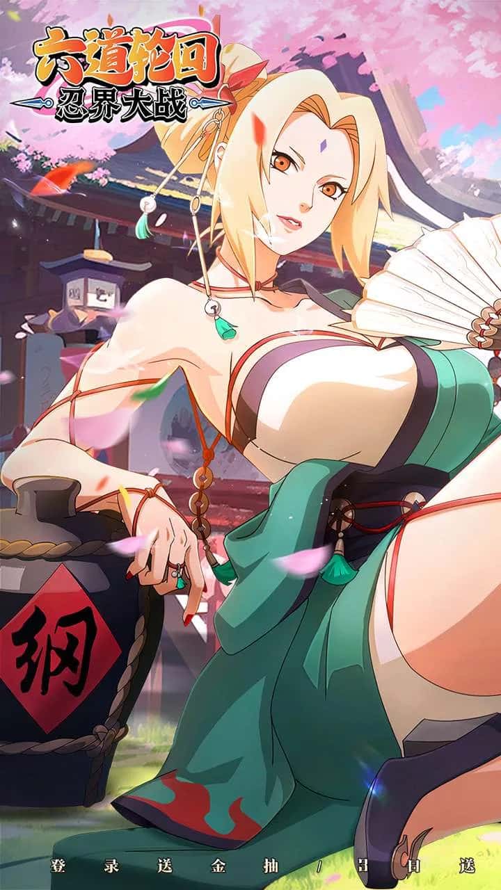 游戏截图3